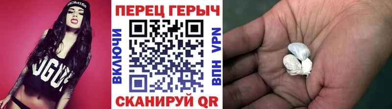 Купить  Ковылкино  Героин герыч 