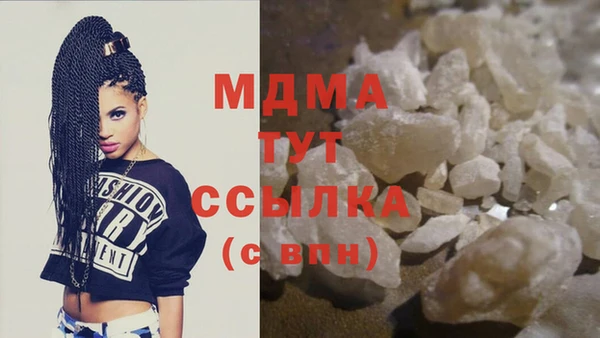 трава Краснотурьинск