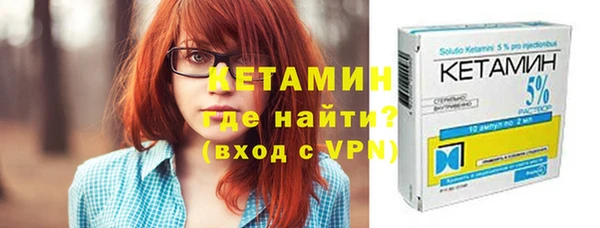 гашишное масло Красноперекопск