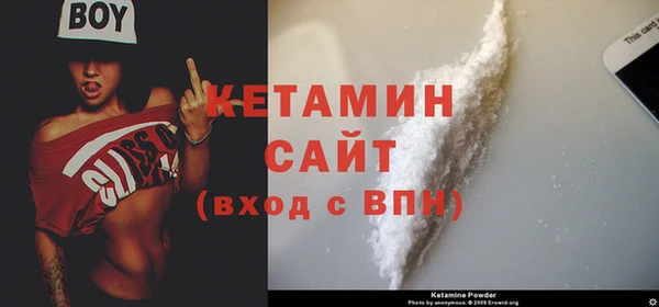 трава Краснотурьинск