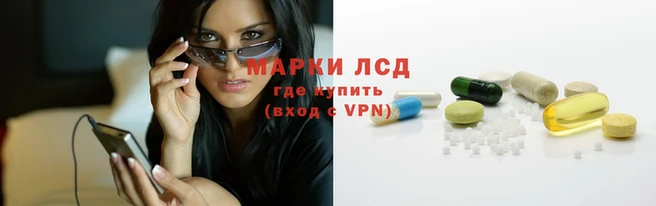 трава Краснотурьинск