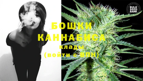 гашишное масло Красноперекопск