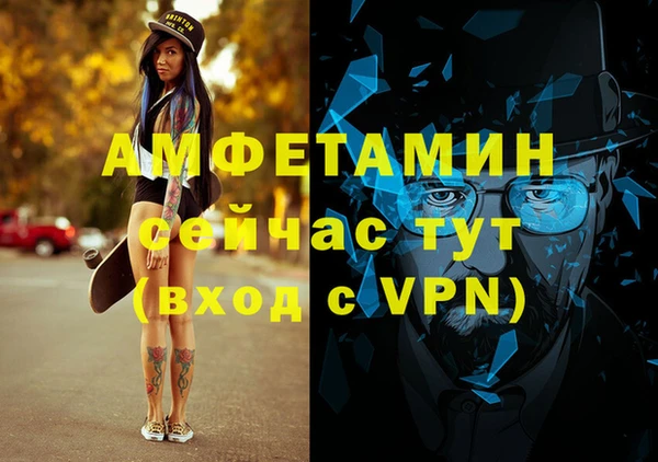 гашишное масло Красноперекопск